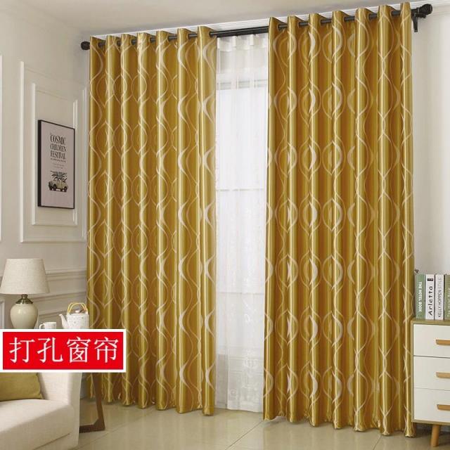거실커튼 암막커튼 유럽식 사무실 통기성 암막 커튼 호화 천 a원단 배경 실내 거실 침실, C03-황금 작은 물결 구멍뚫는