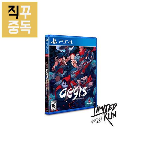 PS4 이지스 디펜더스, 단품