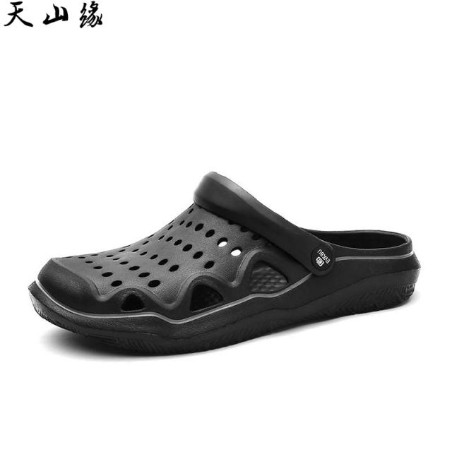 어른 크룩스 INS 받침대 발뺌함 스리퍼 비닐 수술실 전용 여성 여제 웰트 여름