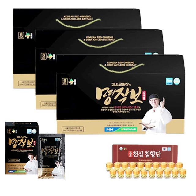 김오곤 녹용홍삼 명작보 3개월분 70ml 90포+7포 체험분+천삼침향단 20환, 명작보 3개월분 97포+천삼침향단 20환