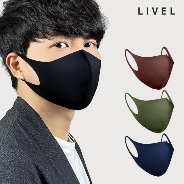 라이블 연예인 국산 빨아쓰는 패션 마스크 소형 중형 대형 특대형