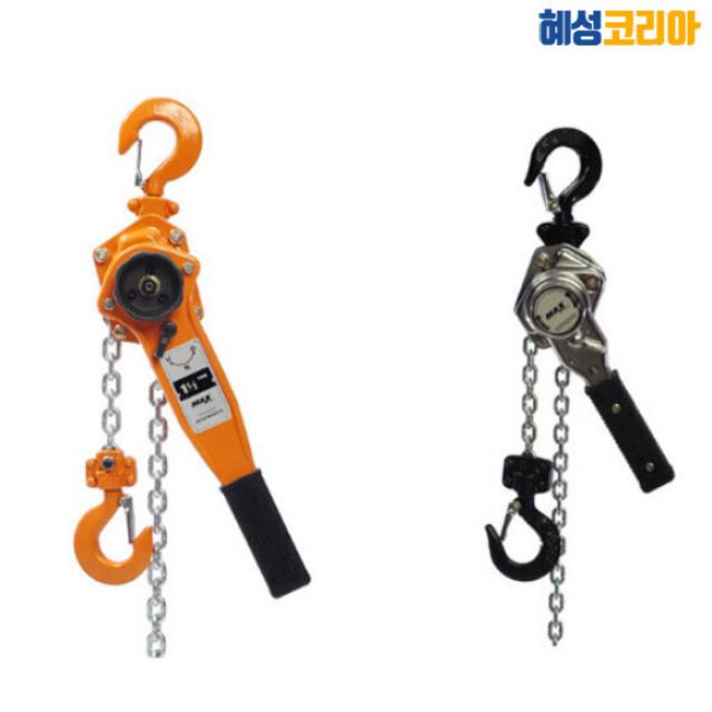 [혜성코리아]쌍용리프트 로드체인 연장 LX-7mm