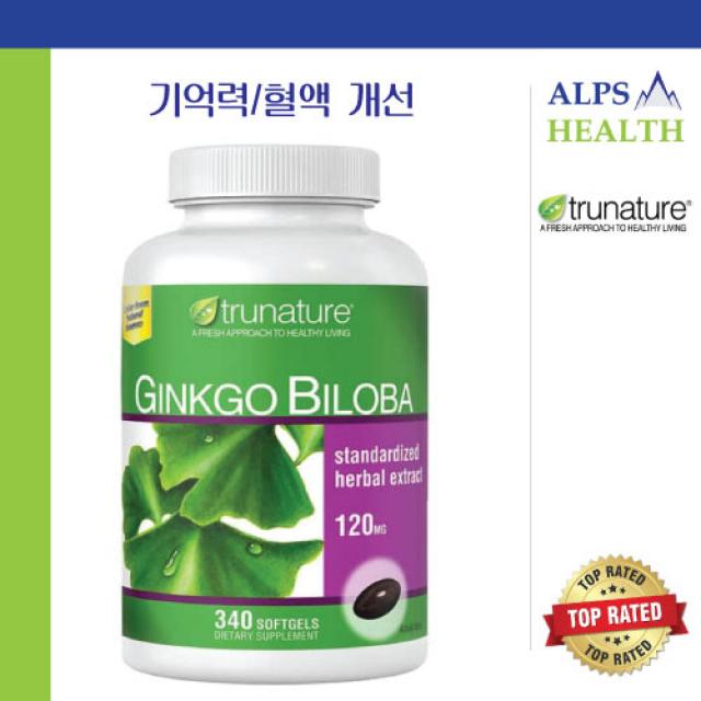 트루네이처 은행나무 빌로바 120mg 340 소프트젤 Trunature Ginkgo Biloba 120mg 340 Softgels Exp. 06/25, 2개