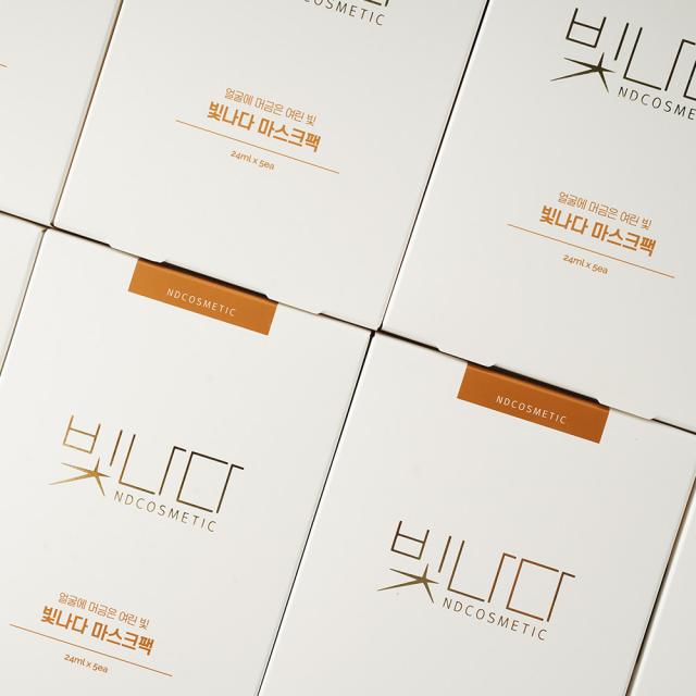 나다코스메틱 식약처 데일리 화이트닝 미백 수분 진정 보습 영양 빛나다 마스크팩 30매