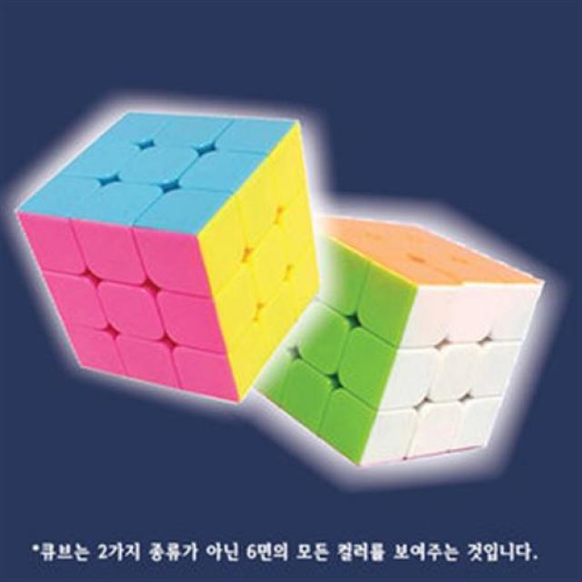 JCUBE3/큐브/매직 다각형 입체퍼즐/입체 평면적사고/출산 육아 완구 매트 유아동퍼즐 큐브 소마큐브