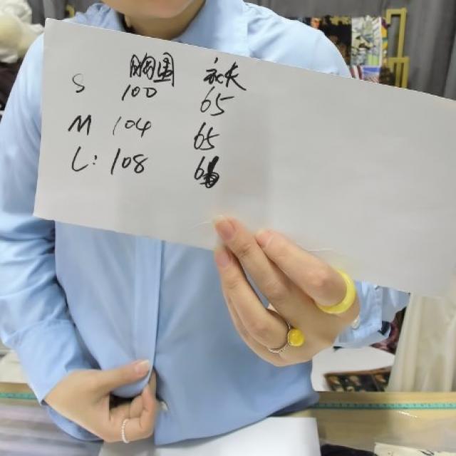 의류 실크 와이셔츠 전력 방적함 2색 복지 새는 것을 줍다 타입 좋은 추세를 보인다 식 사이즈 치다 4414102819