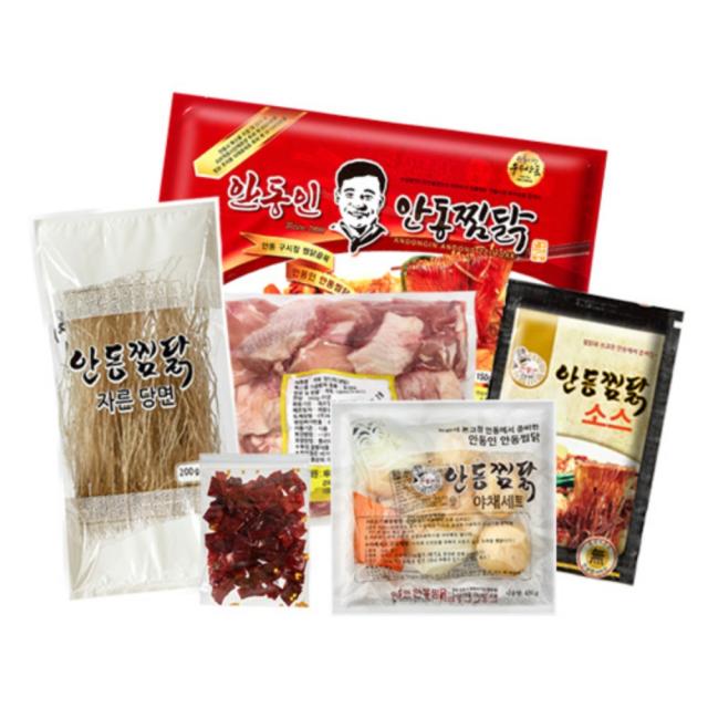 안동찜닭골목 안동찜닭 1-2인분 간편조리 밀키트 캠핑