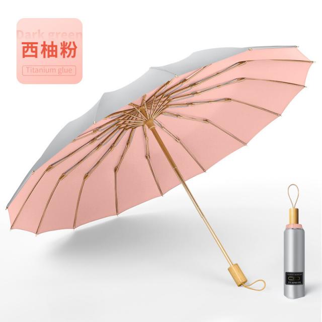 티 탄 실 버 16 주 접 는 우산 양산 양산 청우 양산 양산 양산 선 케 어 자외선 차단 여자 Ti02 티타늄 실 버 - 자 몽 파우더