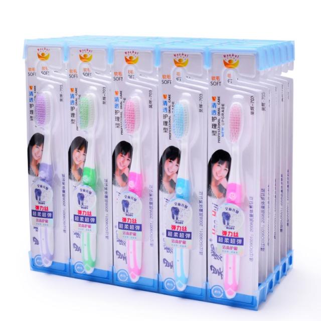 칫솔 50개 일회용 가정을 꾸리다 손님대접 성인 보송한털 대나무숯 택배, 1개