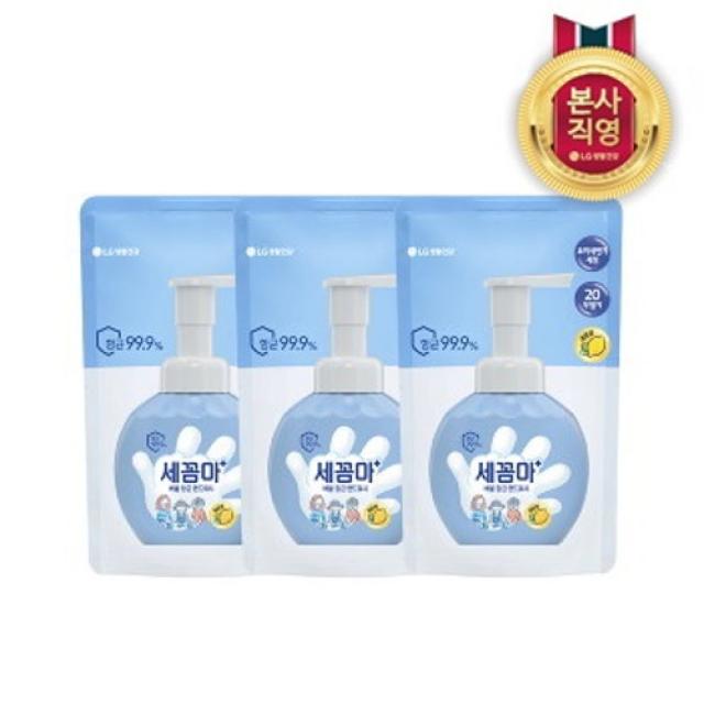 LG생활건강 세균아 꼼짝마 핸드워시 레몬향 리필 200ml 3개, 선택완료, 단품없음