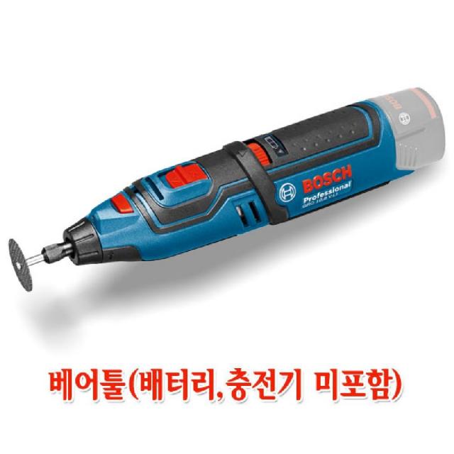 엑스포마트_보쉬-충전 다용도 고속로터리툴(베어툴) GRO10.8V-LI 10.8V (1EA) 드릴링작업 샌딩작업 원형톱 폴리싱작업 절단작업 작업로터리툴 공구로터리툴 절단로터리툴 로, ㅇ제품선택ㅇ