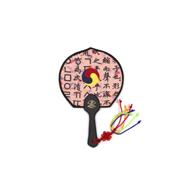 서울공예사 민속 꼬마 태극부채 (7종) 미니부채, 1개, 006
