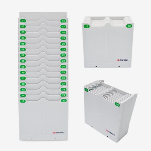 접이식 출퇴근기록 카드함 30인용 시간관리 교대근무