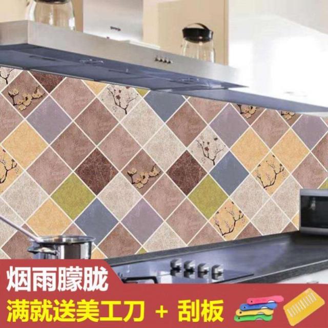 붙이는 찬장 벽지 캐비닛 부뚜막 사용 스티커벽지 곰팡이방지 닦을 수 있다 세탁 노르딕 무대 목욕 간주방환풍기, P19-U49-[ 핫한 ]연우 몽롱함