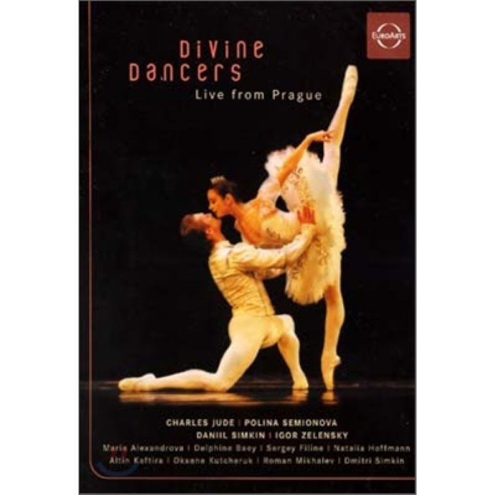 신이 내려준 무용수들 (Divine Dancers Live From Prague)