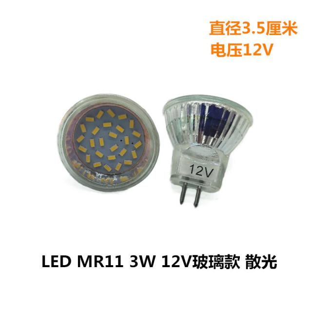 LED 조명 컵 220V12VMR11MR16 스포트라이트 전구 GU10 끼어들다 할로겐 등잔 통 불빛 1661743050, 기타, MR11 LED 3기와 (12V )산 화이트