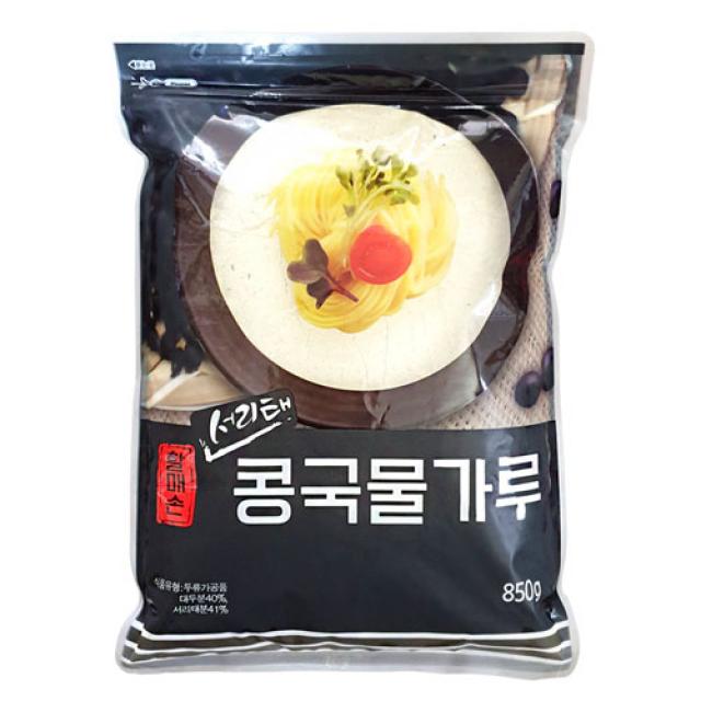 할매손 서리태 검은콩 콩국수 콩국물 콩가루 영양별식 선식 1개, 850g