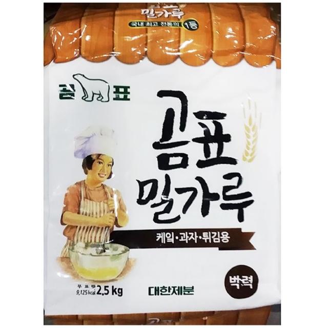 박력밀가루 ( 곰표 2.5kg ) 1개 [식당용], 1