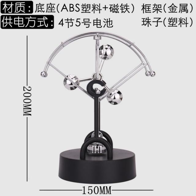YCS1190 키네틱아트 뉴턴진자운동 인테리어소품샵 스윙잉스틱 소품샵 오브제, No.15