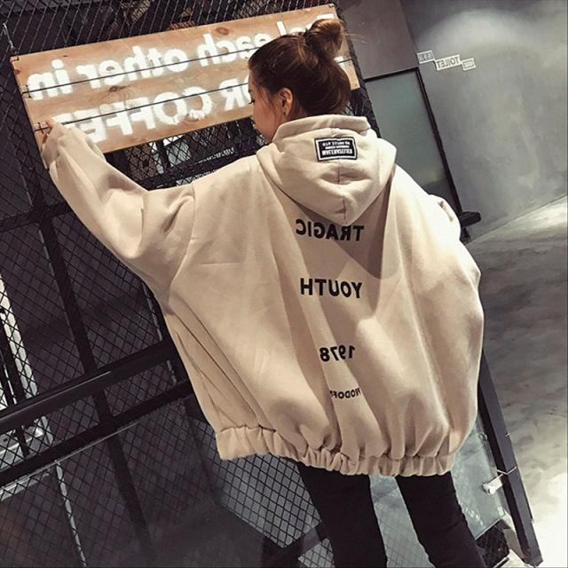 이프지 초특가 남녀공용 기모 루즈핏 후드집업