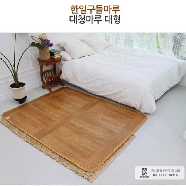 한일구들마루 대형전기장판 전기장판대형 electric pad 전기매트대형 대형전기매트 홈쇼핑전기장판 병원용 기숙사용 요양원용 국산, 135 x 183 cm