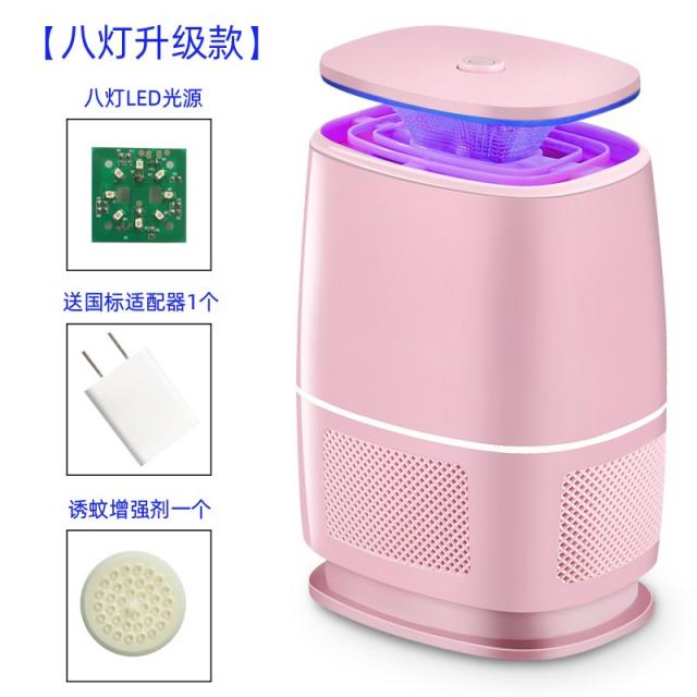 안티 모기 램프 홈 안티 모기 유물 모기 구충제 실내 플러그인 전기 트랩 안티 모기 램프 침실 몰 취미 해 모기, 핑크 모델 [본체는 1.2 m USB 전원 코드 + 어댑터 + 모기 유인물과 함께 제공됩니다]개, g