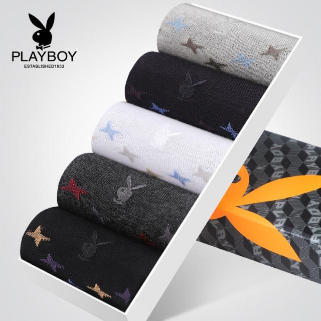 PLAYBOY 플레이보이 양말 남자 여름 얇 은 통기 성 순면 중 통 면 장단 트 렌 디 다섯 켤레 표백 옅 마 회 깊 네 이 비 블랙 프 리 사이즈