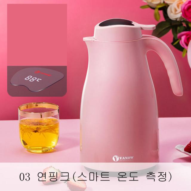 DALIN 보온보온병의 가정용보온병에 큰 용량의 보온병을 보온하고 유리속의 속병 보온한다 XT14 A25, 03 연핑크(스마트 온도 측정)