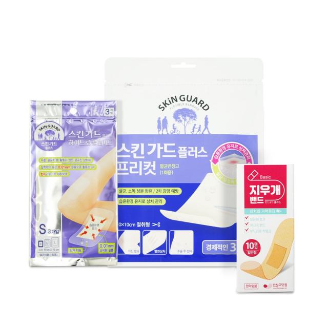 동아제약 스킨가드플러스 습윤밴드 하이드로콜로이드S 3매입 + 하이드로콜로이드 프리컷 3매입 + 반창고닷컴 안전가위 1개, 하이드로콜로이드S 1개+ 프리컷 1개 + 안전가위 1개