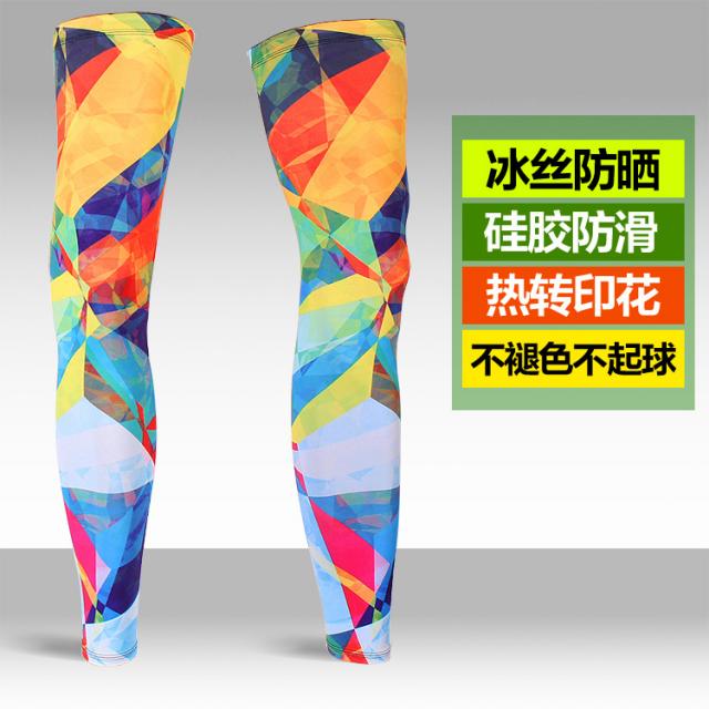 형상기억패드무릎 에어매쉬 레쉬 레그워머 야외 운동 라이딩 다리 남성 여성 여름 배기 얇은 러닝 보호대 2624467861, 얼음 얼음 결정하다.