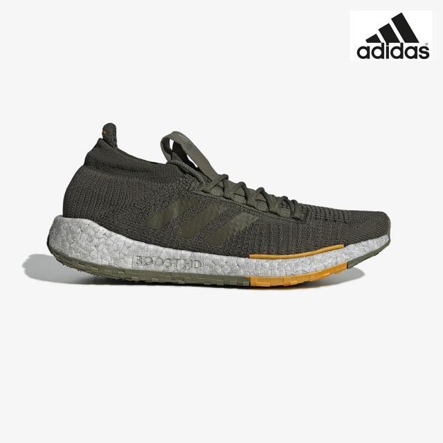 아디다스 컨소시엄 펄스부스트 adidas Consortium PulseBOOST HD x MC Eg2661