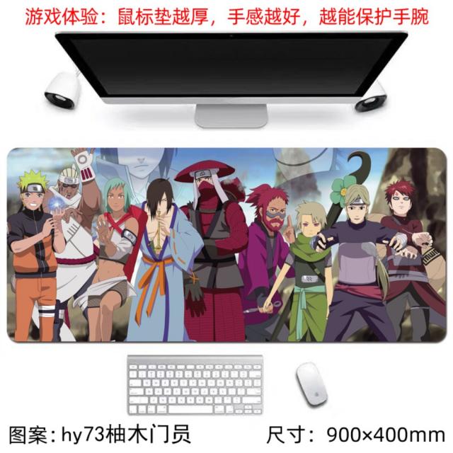 애니메이션 마우스 키보드 패드 나루토 원피스 책상 게임 장패드, 호색 hy73 유자나무 문하생 + 800x300mm