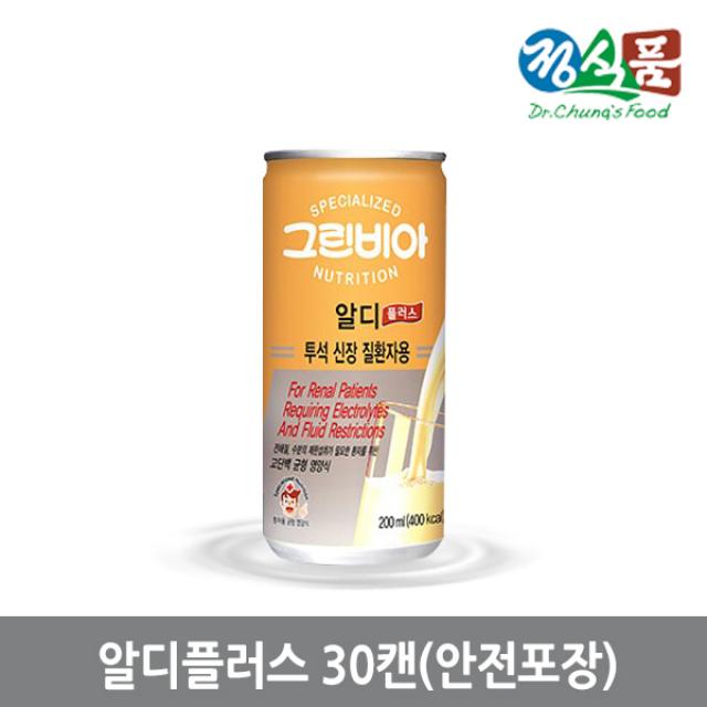 그린비아 알디 플러스 투석 신장 질환자용, 30개, 200ml