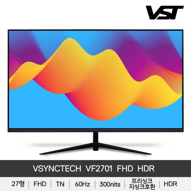 VSYNCTECH VF2701 FHD HDR 60Hz TN패널 27형 모니터 게이밍 사무용