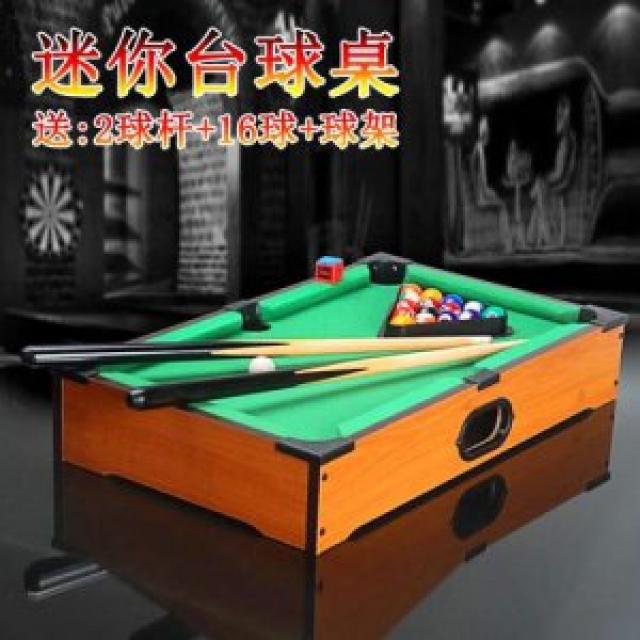 손가락 거짓말 탐지기 장난감 손가락타, 거짓말탐지기장난감[수집추가구매감액3원]