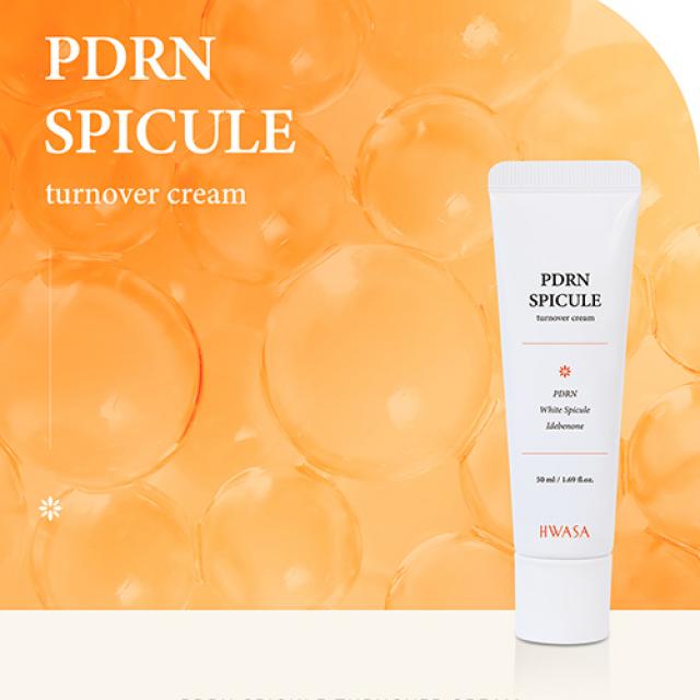 화사 Pdrn 스피큘 크림 50ml 턴오버 각질 제거 탄력 피부재생 좁쌀 트러블 수분 진정 피지 모공 축소 미백 주름개선 홈케어 미세침 크림 1개