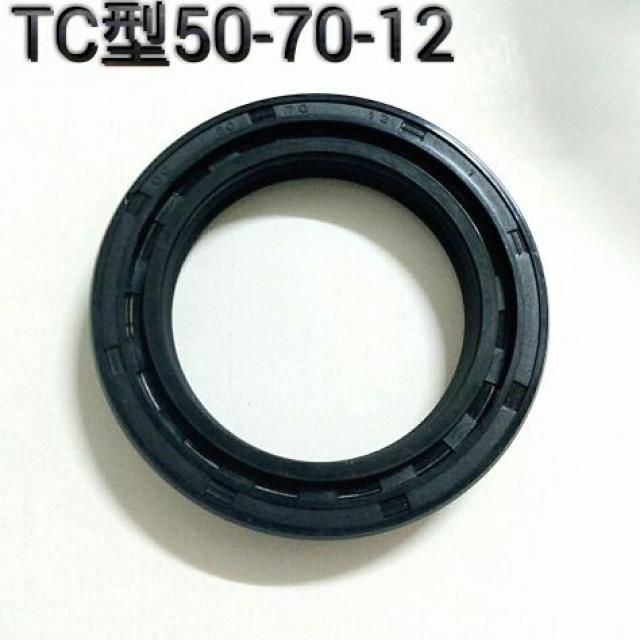 비티아이티 오토바이 릿다이어리 서스펜션 리어 우측 속도 센서 회로 접지 전원 단선 고저항 반 50 63 65 70 7255, 50*70*12