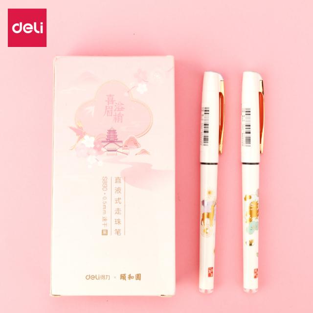 콜레토바디 얻다 힘 속건 직액식 볼펜을 놓치다 중성펜 블랙 학생용 고안치 05MM 니들형 수성펜 탄소 4724853275, 12 즈 직액 볼펜을 놓치다 0.5