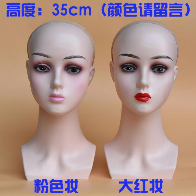 매장 미용실 미용 두상 마네킹 여자 머리 모자 얼굴 눈썹 마네킹, 1개, 35cm 안색 (선택시 메시지를 남겨주세요) 기본 빨간색 메이크업