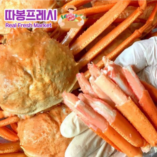 따봉프레시 당일조업 찜발송 수율보장 자숙 홍게 5kg 대게 라면증정