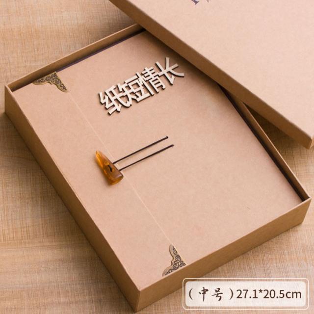 인터유 커플노트 결혼 연애 일기 사랑을 기념하다 손수 기프트 사진첩 DIY 회고록 핸드메이드 졸업, 지면이 짧고 정이 길다 _경조용봉투 30 장 블랙 카드