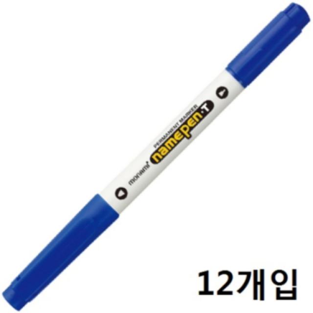 [멸치쇼핑](주)모나미 모나미 네임펜T 트윈타입 0.4/1.0mm 청색 DZ, 상세페이지 참조