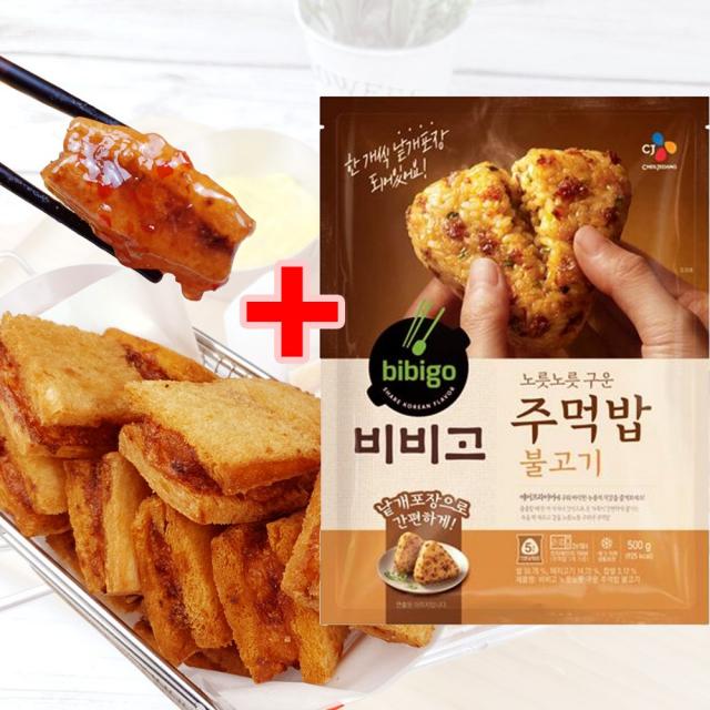 수제 멘보샤 240g(어육무첨가) + CJ 비비고 노릇노릇 구워낸 주먹밥 불고기 500g 세트, 1세트