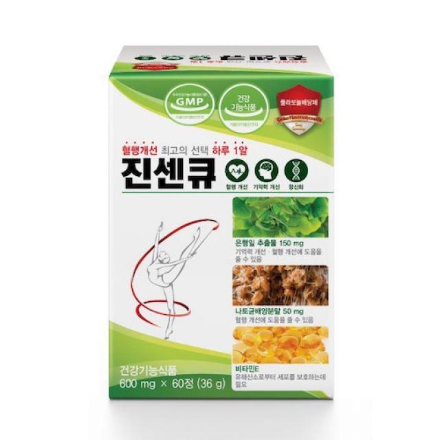 진센큐 은행잎 징코 나토키나제 혈액순환 혈행 기억력 개선 영양제 600mg 60정