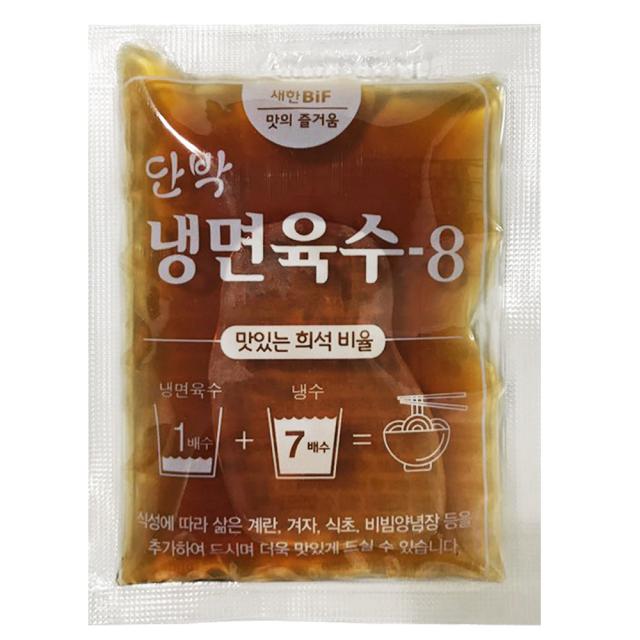 새bif (새한bif) 단박냉면육수 50g (1인분) _농축형, 1개