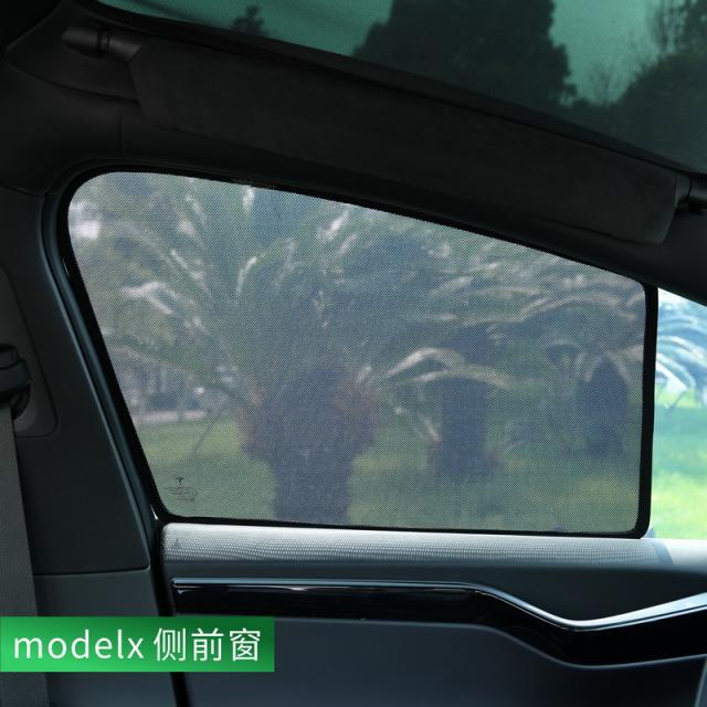 테슬라 모델 이중 선쉐이드 햋빗가리개 선루프, model3 엊그제 창
