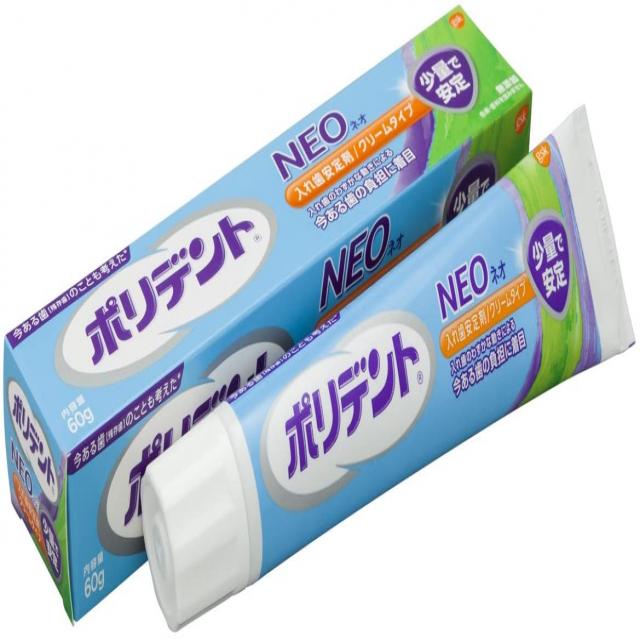6.예상수령일 2-6일 이내 뽀리덴토 NEO 의치 안정제 (지금있는 치아 (잔존 치아)도 생각했다) 60g B00NSMZ, 상세 설명 참조0, 상세 설명 참조0