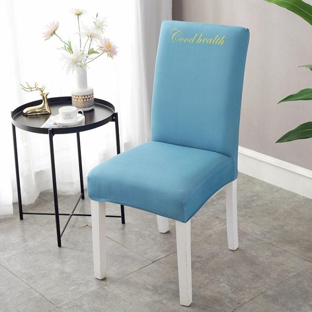 고탄력 무지 방수 의자커버 스판 식탁 사무실 연회장 의자리폼, 블루