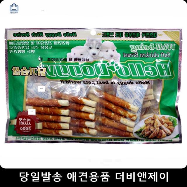 강아지건강식 반려견취향저격 강아지훈련간식 웰빙 중형견산식 진돗개간식 아기강아지간식