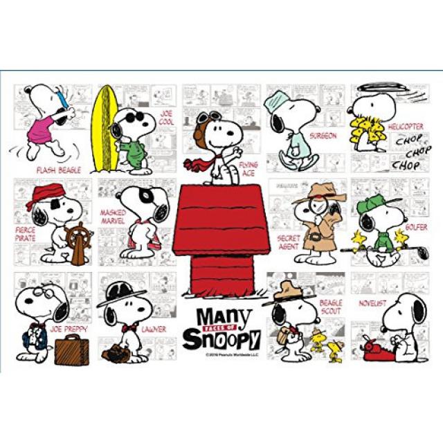 스누피 직소퍼즐 300-piece jigsaw puzzle PEANUTS MANY Faces of Snoopy (26x38cm), 본문참고, 본문참고